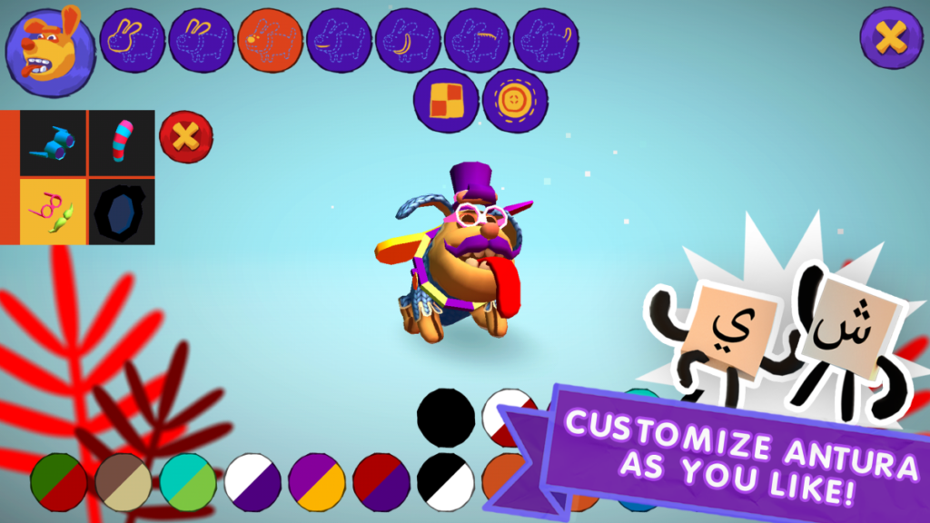 Antura and the Letters – Video Games Without Borders